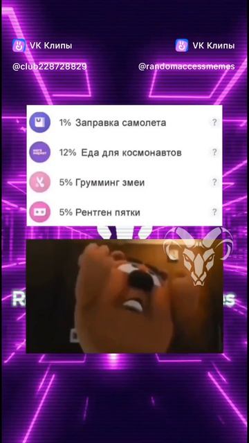 🙂 смотреть онлайн