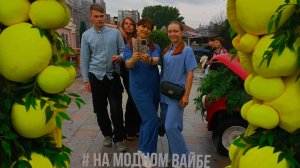 Отмечаем зачисление Ксюши и Тимура в 10 профильный класс!