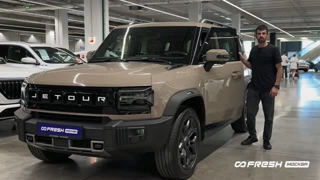 Экспресс обзор Jetour T2 2024 смотреть онлайн