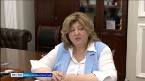 Вести Карачаево-Черкесия 18.07.2026