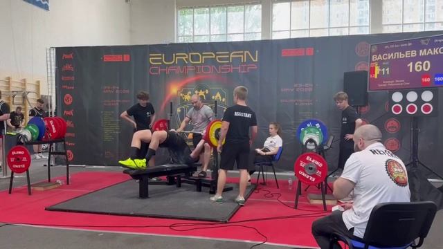 Чемпионат Европы IPL 23.05.2026 Максим Васильев смотреть онлайн