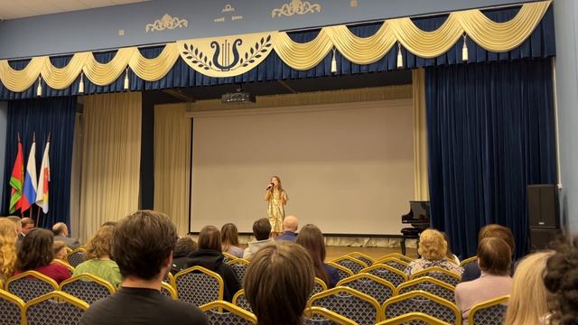 10.04.26 Злата Столец . Задонск смотреть онлайн