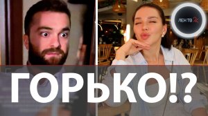 «Заткни пасть!» | Брат жениха ворвался в номер и ударил туристку: что произошло на свадьбе в Грузии