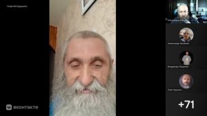 Итоги по приезду из Потеряевки. Собрание интернет-содружества 19.07.2026
