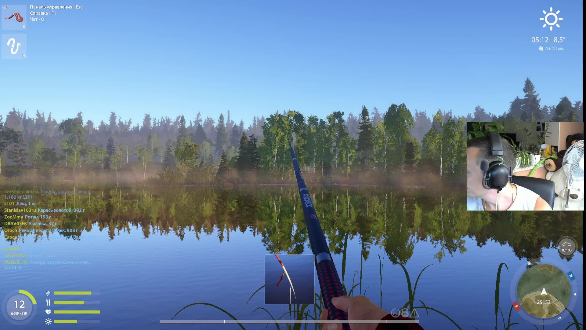 Охота на крупную рыбку 🐠 Russian Fishing 4 смотреть онлайн