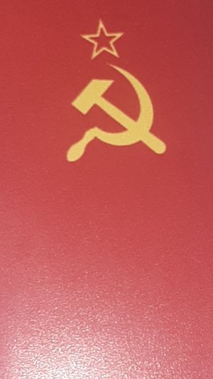 извинения