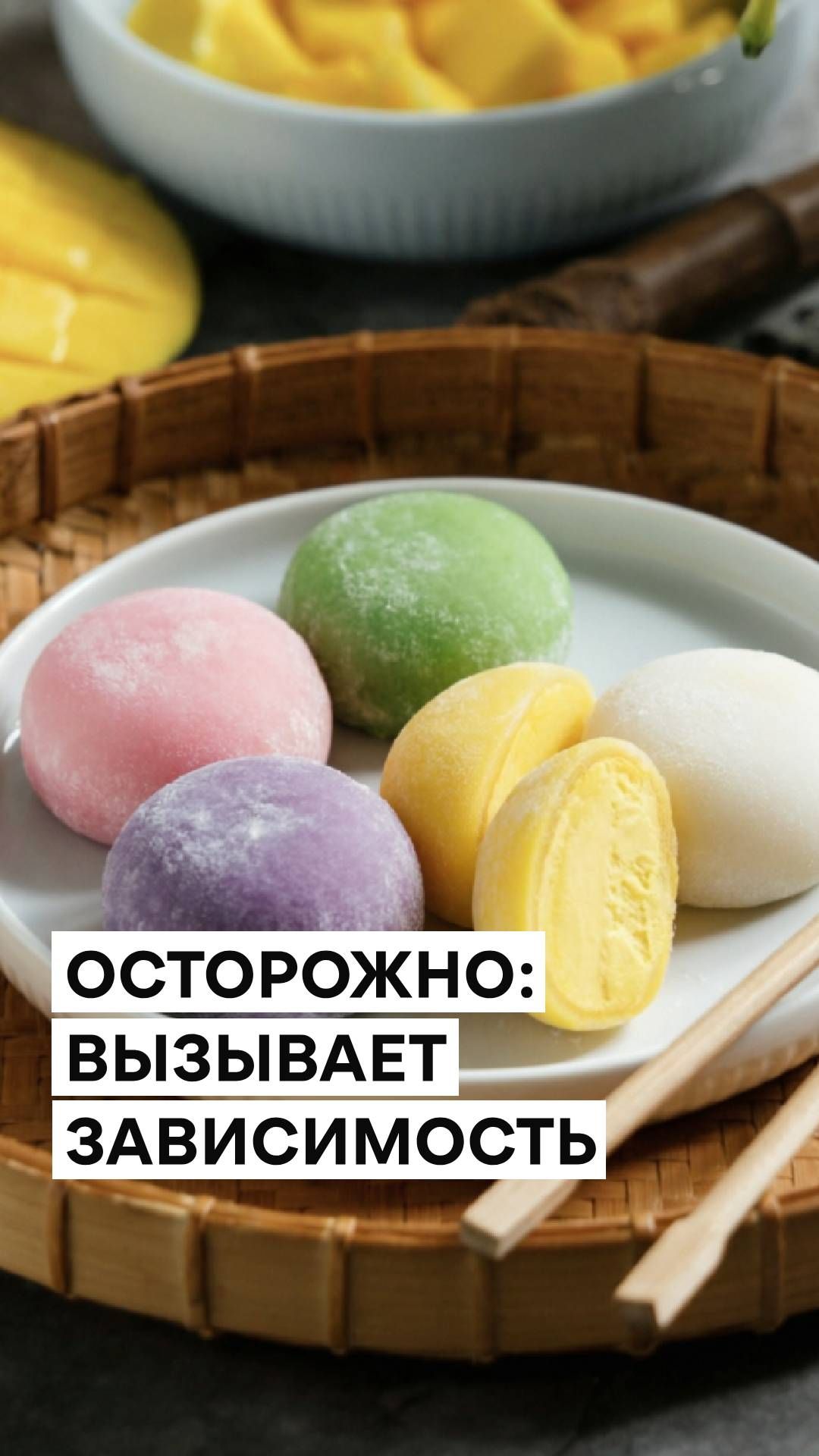 🤏 У каждого есть своя маленькая слабость.