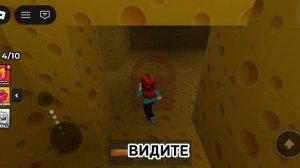 как у вас дела?