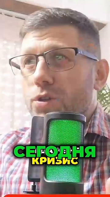 Кто уничтожил самый популярный кетчуп страны_ 🍅🔥 #heinz #балтимор #shorts