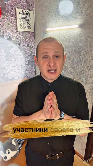 ДВ и Арктическая ипотека