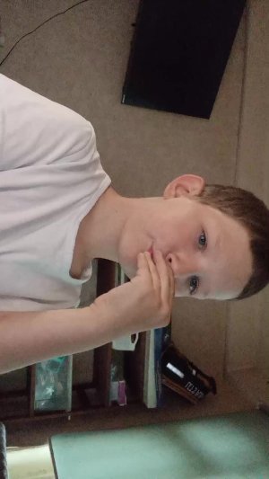 трек на 14 подписчиков