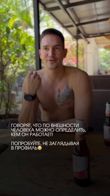 Ваши ставки😁