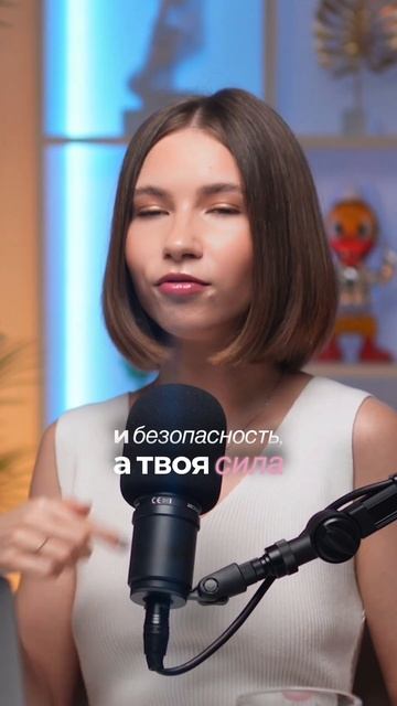 Почему ты сама режешь себе доход? психология личность выгорание деньги кризис