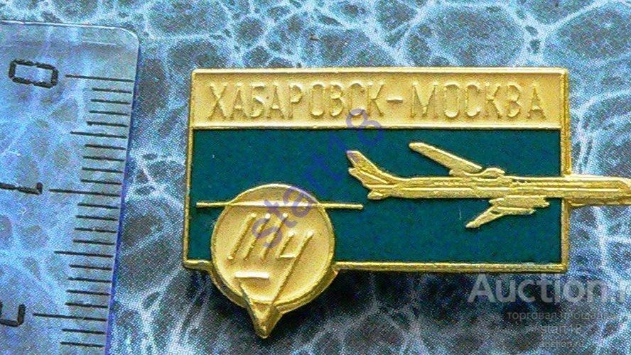 Почтовый роман Альфия Идрисова_549916 (1)