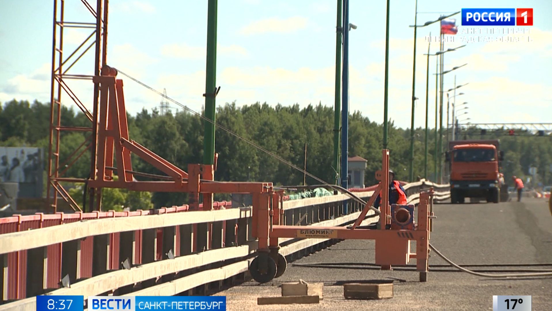 Вести Санкт-Петербург. Выпуск 08.35 от 20.07.2026 смотреть онлайн