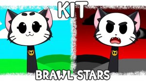 МОЙ СПРУНКИ ПЕРСОНАЖ: КИТ ИЗ BRAWL STARS