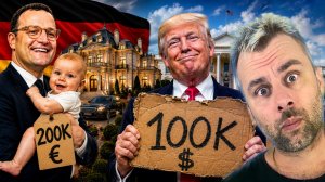 ГЕРМАНИЯ ВСЁ? Министр КУПИЛ СЕМЬЮ за 200 000€, а Трамп продает себя за $100 000