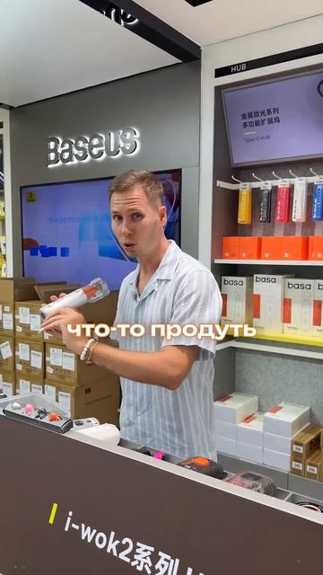 пылесос_1 смотреть онлайн