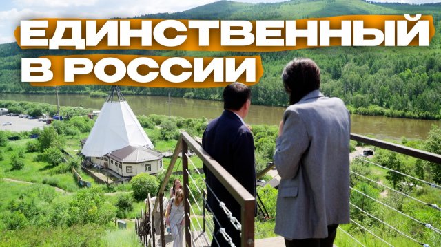 «Сухотино». 720 гектаров перспективности.