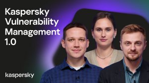 Kaspersky Vulnerability Management 1.0