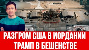 КАСТРЮЛИ НА МАЙДАНЕ. ПОЗОРИЩЕ ЧВК ВСУ В КОНСТАНТИНОВКЕ / ДМИТРИЙ ВАСИЛЕЦ новости сводки