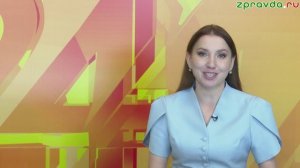 Новости Зеленодольска 17.07.2026