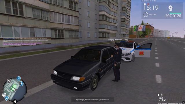 Grand Theft Auto San Andreas 2026.07.20 - 21.16.30.03.DVR - Trim смотреть онлайн