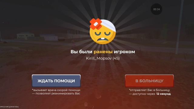 "Kirill_Mopsov | DM" смотреть онлайн