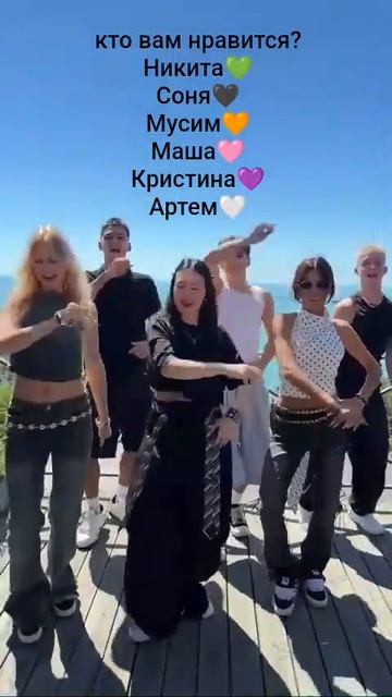 пиши в ком