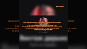 бесят такие (я поэтому и ненавижу людей, которым 9 лет. почти всегда такие).