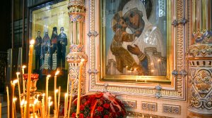 Пресвятая Богородица спаси!