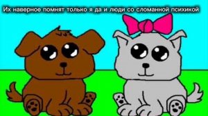 Я предупреждаю что за милой рисовкой скрываются очень страшные моменты