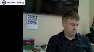 Охрана труда, программа А (20.07.2026)
