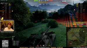 Последняя Арта кидающая в игровое поле не просто так - Объект 261.