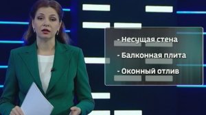 Кондиционеры под контролем: что нужно знать ставропольцам о правилах установки