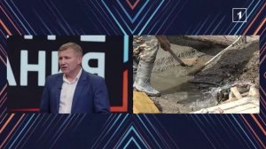 🌊 Донецкое море может получить вторую жизнь!