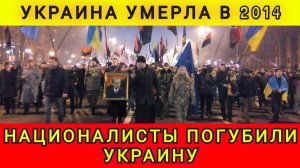 Одессит жёстко про Украину. Почему переехал в Россию. Националисты погубили Украину. Колобок