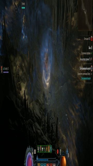 Варвар в 14 сезоне Диабло 4: Крушим всё! 🔥 #diablo4 #shorts