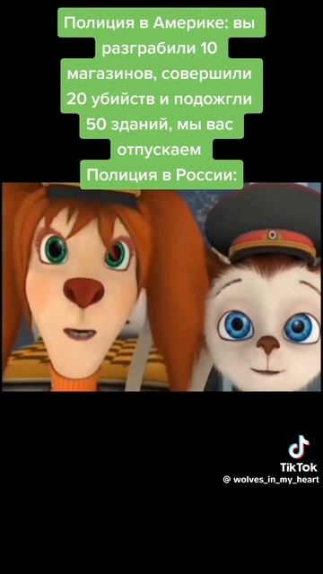 Интересная причина смотреть онлайн