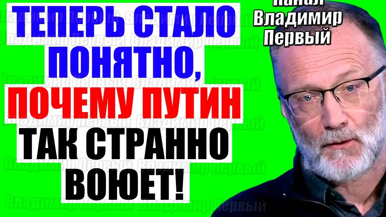 20.07.2026 - Теперь ясно смотреть онлайн