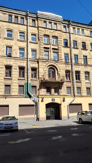 Прогулки по Петербургу Угловой переулок ,5. Доходный дом Н.И.Львовой.