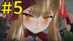 Arknights: Endfield (2026) Прохождение ч5 Босс и Россия занюхивает Эдмина