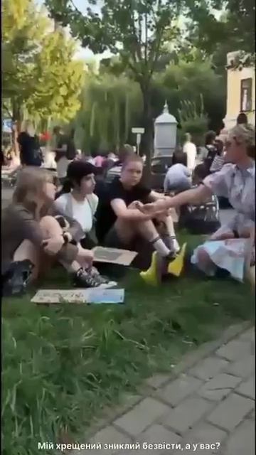 Картонный майдан 19-07-2026 Опрос кастрюль. Ты почему не на фронте сука???