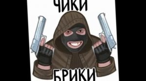 глобглогабгалаб но поёт бандит из сталкера