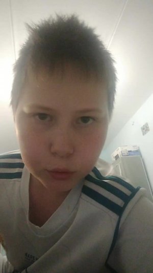 мега сити