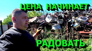 Разобрал всю технику! Медь из пианино! Нужен ваш совет!
