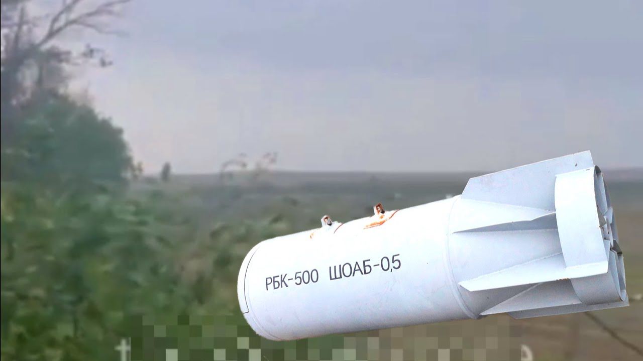 Удар кассетной бомбы РБК-500, съемка солдата Украины смотреть онлайн