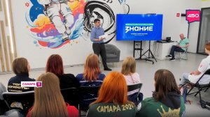 Лекция о жизни тылового Куйбышева в годы Великой Отечественной войны