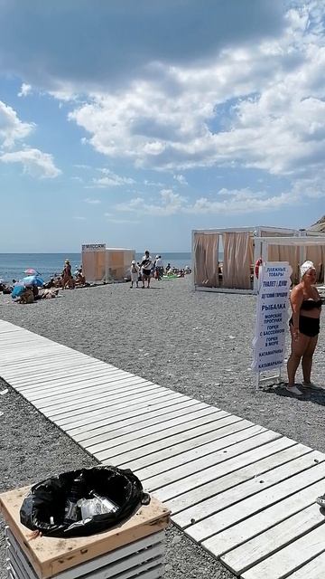 Анапа. Пляж Сукко. Всё изменилось в лучшую сторону. смотреть онлайн
