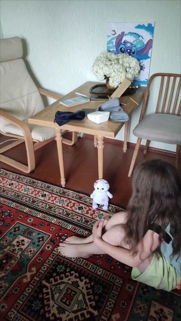 без телефона